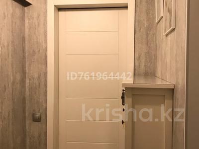 1 комната · 40 м² · 4/9 этаж, мкр Шугыла 342 — Сабденова за 75 000 ₸ в Алматы, Наурызбайский р-н