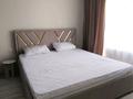 1-бөлмелі пәтер · 33 м² · 9 қабат, Мкр. Шугыла 340/39, бағасы: 230 000 ₸ в Алматы, Наурызбайский р-н — фото 6