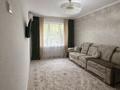 4-бөлмелі пәтер · 74 м² · 1/5 қабат, Муратбаева 64 — Гоголя, бағасы: 59.5 млн ₸ в Алматы, Алмалинский р-н — фото 4