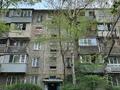 4-бөлмелі пәтер · 74 м² · 1/5 қабат, Муратбаева 64 — Гоголя, бағасы: 59.5 млн ₸ в Алматы, Алмалинский р-н — фото 20