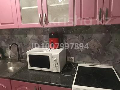 1-бөлмелі пәтер · 29 м² · 4/5 қабат, Гагарина 44/2 — Район 1 гор больцы район магазин Айгуль, бағасы: 120 000 〒 в Павлодаре