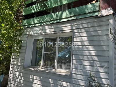Дача · 3 комнаты · 35 м² · 6 сот., СО Иртышский строитель восточная 358 358 за 5.9 млн ₸ в Усть-Каменогорске, Ульбинский