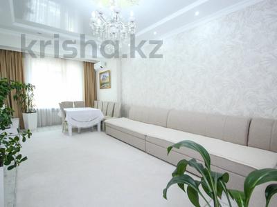 3-бөлмелі пәтер · 83 м² · 8/16 қабат, Гагарина проспект 124 — Абая, бағасы: 70 млн ₸ в Алматы, Бостандыкский р-н