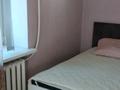 2-комнатная квартира · 45 м² · 3/5 этаж, Гагарина 42 — Огонек за 150 000 ₸ в Риддере — фото 10