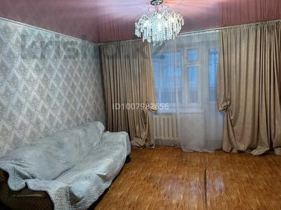 3-комнатная квартира · 77 м² · 1/4 этаж, Бухар Жырау 271 за 250 000 〒 в Экибастузе