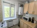 2-бөлмелі пәтер · 35 м² · 2/2 қабат, Теректі ш/а., Орталык 26, бағасы: 150 000 ₸ в Алматы, Алатауский р-н — фото 6