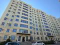 1-бөлмелі пәтер · 41 м² · 9/10 қабат, 20-й мкр 5, бағасы: 14.5 млн ₸ в Актау — фото 10