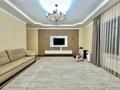 4-бөлмелі пәтер · 118 м² · 4/4 қабат, мкр Мамыр-4 158а, бағасы: 90 млн ₸ в Алматы, Ауэзовский р-н