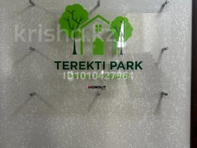 3-комнатная квартира · 79.84 м² · 3/3 этаж, мкр Теректы, Устирт 5, 5/1-4 за 34 млн 〒 в Алматы, Алатауский р-н