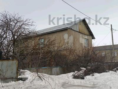 Отдельный дом • 4 комнаты • 113 м² • 14 сот., Трофимова 30 за 13 млн 〒 в Аркалыке