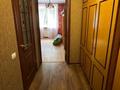 2-бөлмелі пәтер · 53.6 м² · 2/5 қабат, Назарбаева, бағасы: 16 млн ₸ в Уральске — фото 8