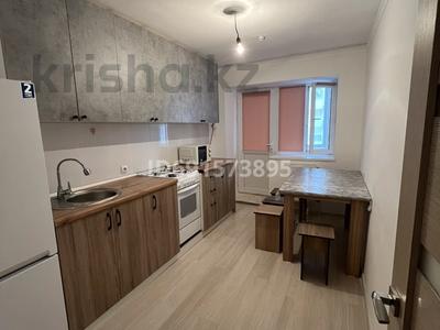 Продажа квартир в Атырауской обл.: 1-комнатная квартира · 43 м² · 1/9 этаж, мкр Нурсая, Кусан нарембаев 117 — Кусан нарембаев за 12.5 млн 〒 1-комнатная квартира · 43 м² · 1/9 этаж, мкр Нурсая, Кусан нарембаев 117 — Кусан нарембаев за 12.5 млн 〒 в Атырау
