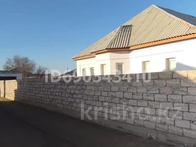 Отдельный дом • 4 комнаты • 150 м² • 150 сот., Сагыныш 52 — Сагыныш за 13 млн 〒 в Кызылтобе