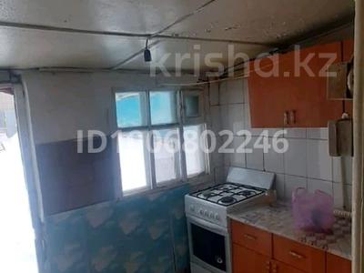 Часть дома · 2 комнаты · 50 м², Асау Барақ 72 за 30 000 〒 в Актобе, мкр. Курмыш