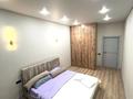 2-комнатная квартира · 48 м² · 5/14 этаж, Куананбай 35А 35/3 за 16 000 ₸ в Семее — фото 9