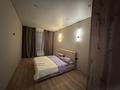 2-комнатная квартира · 48 м² · 5/14 этаж, Куананбай 35А 35/3 за 16 000 ₸ в Семее — фото 11