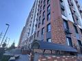 2-комнатная квартира · 48 м² · 5/14 этаж, Куананбай 35А 35/3 за 16 000 ₸ в Семее — фото 12