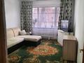 2-комнатная квартира · 48.2 м² · 1/2 этаж, Кошанбаева — Магазин Колос за 6 млн ₸ в  — фото 2