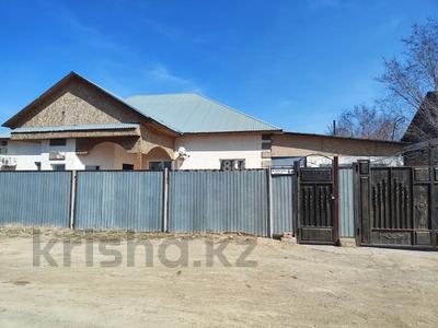 Отдельный дом • 5 комнат • 250 м² • , Валиханова 6а за 65 млн 〒 в Жезказгане