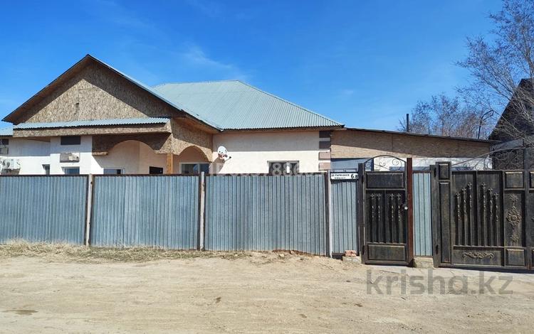 Отдельный дом • 5 комнат • 250 м² • , Валиханова 6а за 65 млн 〒 в Жезказгане — фото 2