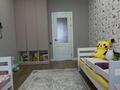 4-комнатная квартира · 104 м² · 12/12 этаж, Нажимеденова — Калдаякова за 77.2 млн ₸ в Астане, Сарайшык р-н — фото 14