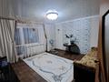 3-комнатная квартира · 54.3 м² · 6/9 этаж, Назарбаева 17 за 22.8 млн ₸ в Павлодаре — фото 3