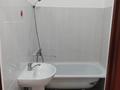 2-бөлмелі пәтер · 59.3 м² · 1/9 қабат, мкр. Зачаганск пгт 33, бағасы: 22 млн ₸ в Уральске — фото 10