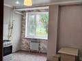 2-бөлмелі пәтер · 59.3 м² · 1/9 қабат, мкр. Зачаганск пгт 33, бағасы: 22 млн ₸ в Уральске — фото 12