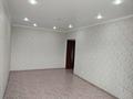2-бөлмелі пәтер · 59.3 м² · 1/9 қабат, мкр. Зачаганск пгт 33, бағасы: 22 млн ₸ в Уральске — фото 13