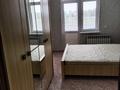 2-бөлмелі пәтер · 59.3 м² · 1/9 қабат, мкр. Зачаганск пгт 33, бағасы: 22 млн ₸ в Уральске — фото 9