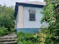 Отдельный дом · 4 комнаты · 100 м² · 10 сот., Сарсена аманжолова 24 за 350 000 ₸ в Алматы, Медеуский р-н
