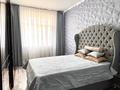 2-комнатная квартира · 65.7 м² · 3/9 этаж, Абубакир Тыныбаев — Анатолий Храпатый за 66 млн ₸ в Астане, Алматы р-н — фото 5