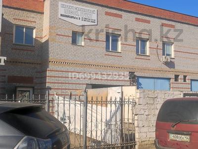 Аренда промбаз и заводов в Павлодарской обл.: Промбаза · 46 соток, Малайсары батыра 9 — Малая объездная за 500 000 〒 Промбаза · 46 соток, Малайсары батыра 9 — Малая объездная за 500 000 〒 в Павлодаре
