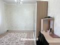 Отдельный дом · 5 комнат · 155.3 м² · 10 сот., ул. Карабау 3А за 37 млн ₸ в Атырау, мкр Авангард-2 — фото 17