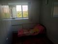1 комната · 16 м² · 7/9 этаж, Потанина 18 кв55а за 75 000 ₸ в Усть-Каменогорске, Ульбинский