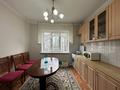 2-комнатная квартира · 60 м² · 7/9 этаж, Байтурсынова 191 — проспект Альфараби за 300 000 ₸ в Алматы, Медеуский р-н — фото 11