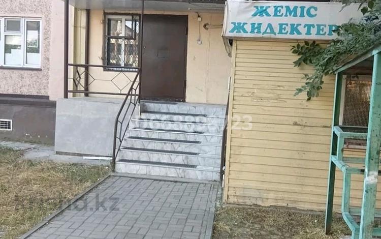 Магазины и бутики · 80 м² за 40 млн ₸ в Таразе — фото 7