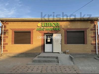 Отдельный дом · 6 комнат · 280 м² · 6 сот., С.Сейфуллин 94 за 47 млн ₸ в Тасбогете