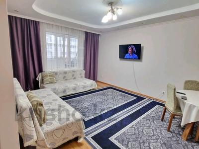Аренда квартир посуточно в Алматы: 2-комнатная квартира · 67 м² · 7/19 этаж, мкр Тастак-2, Брусиловского 167 — Шакарима за 17 000 〒 2-комнатная квартира · 67 м² · 7/19 этаж, мкр Тастак-2, Брусиловского 167 — Шакарима за 17 000 〒 в Алматы, Алмалинский р-н