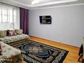 2-комнатная квартира · 67 м² · 7/19 этаж, мкр Тастак-2, Брусиловского 167 — Шакарима за 18 000 ₸ в Алматы, Алмалинский р-н — фото 5