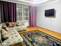 2-комнатная квартира · 67 м² · 7/19 этаж, мкр Тастак-2, Брусиловского 167 — Шакарима за 18 000 ₸ в Алматы, Алмалинский р-н — фото 6