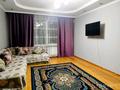 2-комнатная квартира · 67 м² · 7/19 этаж, мкр Тастак-2, Брусиловского 167 — Шакарима за 18 000 ₸ в Алматы, Алмалинский р-н — фото 7