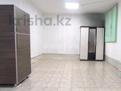 Свободное назначение · 45 м² за 120 000 〒 в 