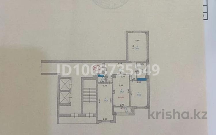 3-комнатная квартира · 97 м² · 1/9 этаж, мкр Нурсая, Мкрн Нурсая 1 за 25 млн ₸ в Атырау — фото 2
