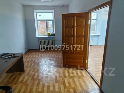 Офисы · 15 м² за 52 500 〒 в Уральске