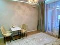 3-бөлмелі пәтер · 59.48 м² · 2/12 қабат, Анет Баба 4, бағасы: 50 млн ₸ в Астане, Нура р-н — фото 21