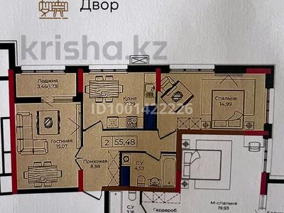 3-бөлмелі пәтер · 59.48 м² · 2/12 қабат, Анет Баба 4, бағасы: 50 млн ₸ в Астане, Нура р-н