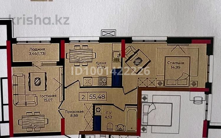 3-бөлмелі пәтер · 59.48 м² · 2/12 қабат, Анет Баба 4, бағасы: 50 млн ₸ в Астане, Нура р-н — фото 4