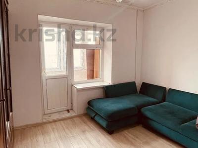 Продажа квартир в Кызылординской обл.: 3-комнатная квартира · 63.9 м² · 3 этаж, Казыбек би 24 за 15.5 млн 〒 3-комнатная квартира · 63.9 м² · 3 этаж, Казыбек би 24 за 15.5 млн 〒 в