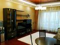 2-комнатная квартира · 65 м² · 5/24 этаж, 15-й мкр 69 за 250 000 ₸ в Актау — фото 9